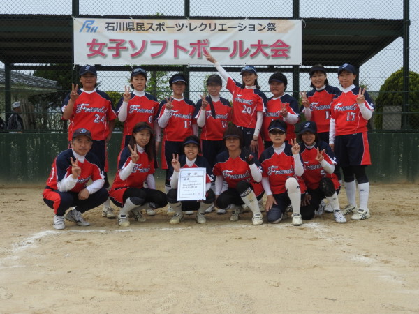 2016エルダー優勝チーム＜friends＞