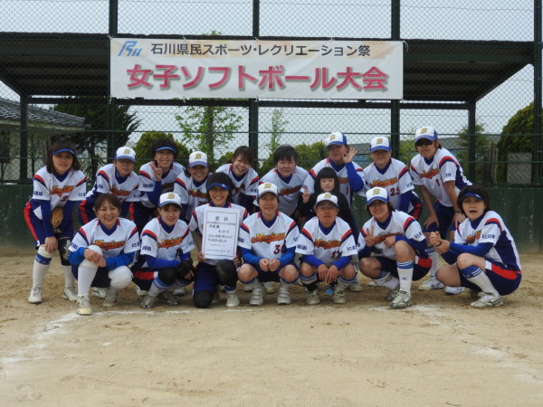 2016エルダー準優勝チーム＜モンキーズ＞