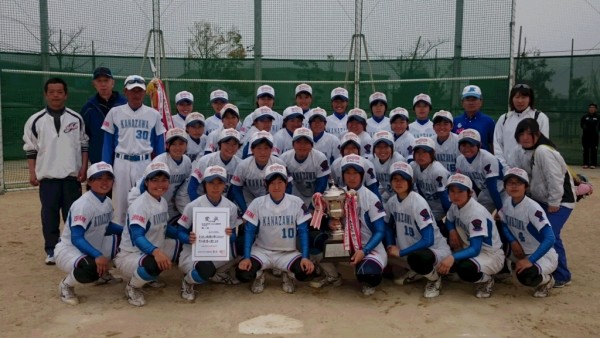 2016高校生春季大会　女子　優勝チーム＜金沢高校＞