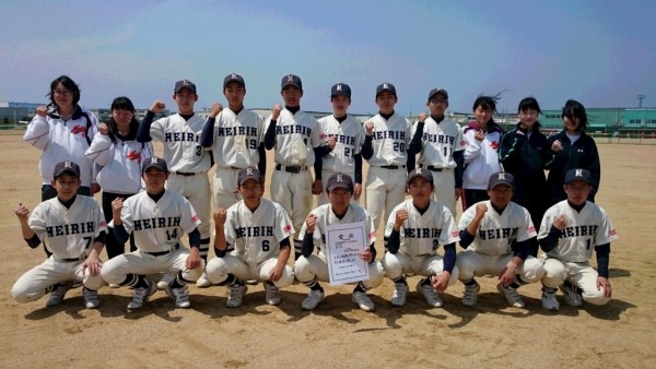 2016高校生春季大会　男子　準優勝チーム＜野々市明倫高校＞