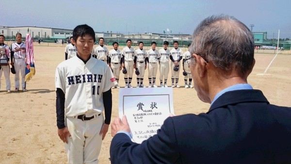 2016高校生春季大会　男子　閉会式２