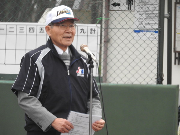 20160320会長杯　開会式①