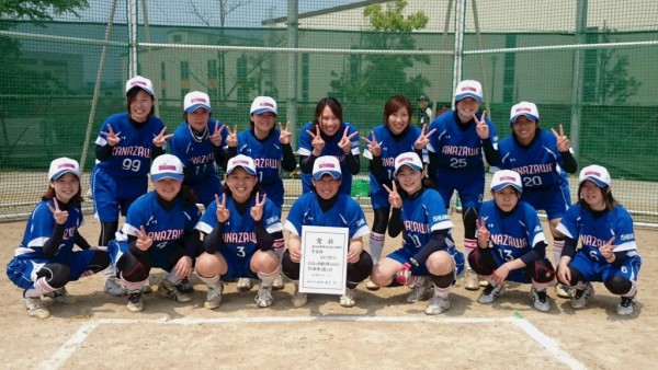 20160501総合女子　準優勝チーム＜クラブ金沢＞