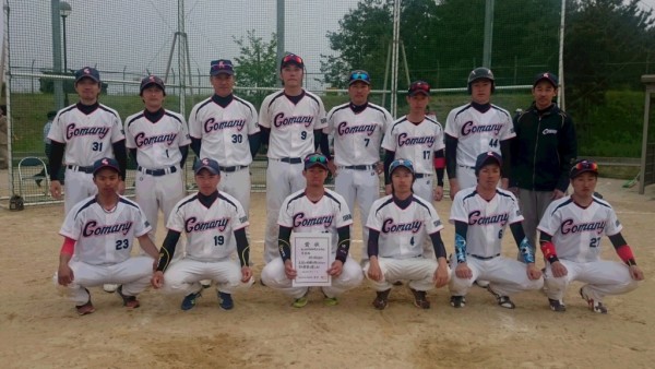 20160501総合男子　準優勝チーム＜コマニー株式会社＞