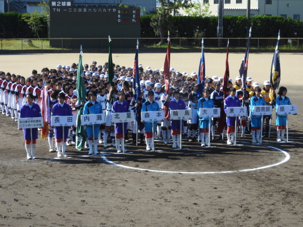 20160504中学選抜 開会式１