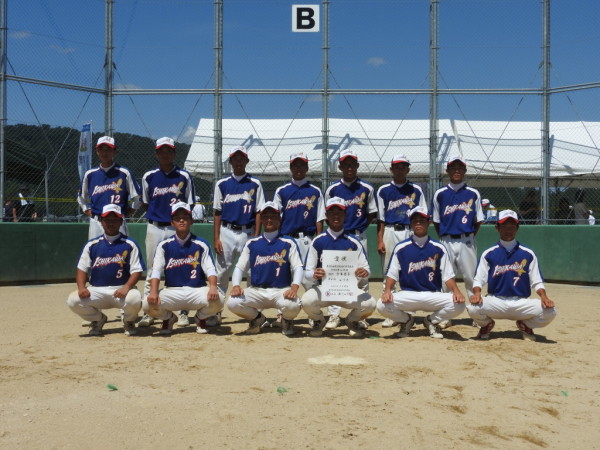 2017　北信越国体　少年男子　準優勝