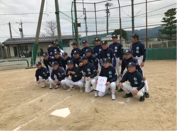 2017ねんりんピック　優勝チーム＜松任シニア＞