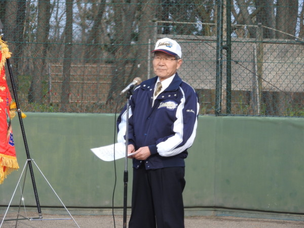 2017会長杯　開会式の模様１