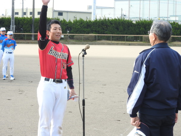 2017会長杯　開会式の模様４