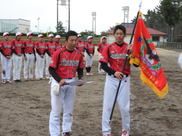 2017会長杯表彰式の模様２