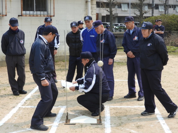 2017審判２認定会３