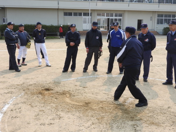 2017審判２認定会５
