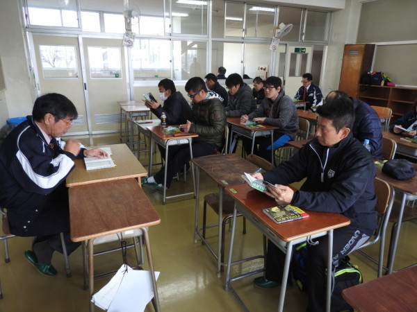 2017審判３認定会２