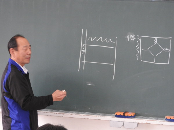 2017記録認定会３