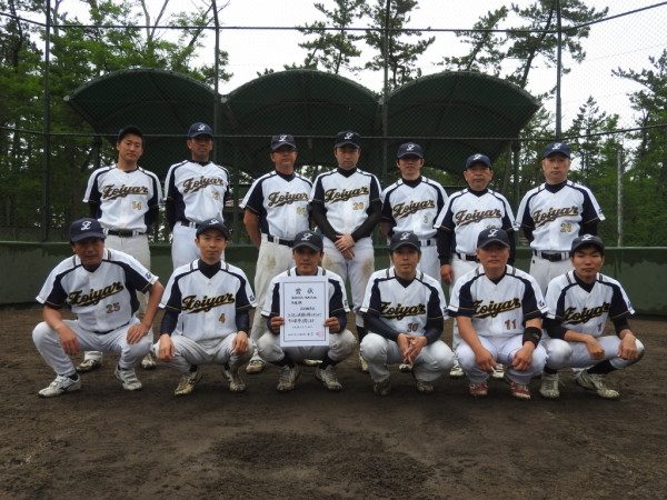 2017 全日本一般男子県予選　準優勝チーム＜ZOIYAR金沢＞