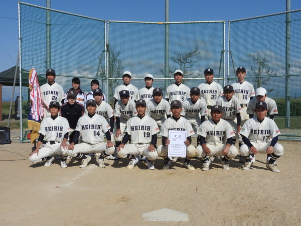 2017 高校生春季大会　優勝チーム＜野々市明倫＞