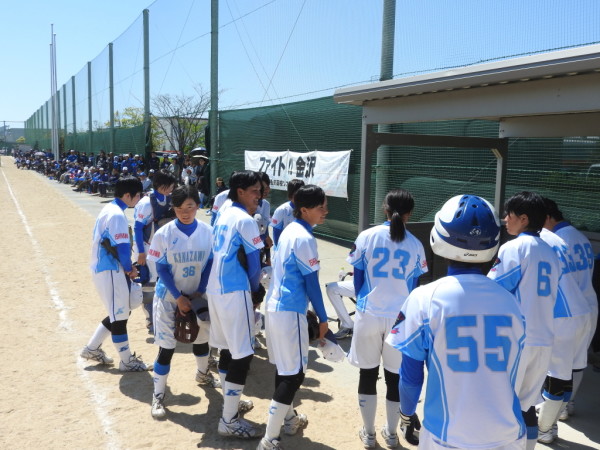 2017 高校生春季大会　女子　決勝戦の模様４