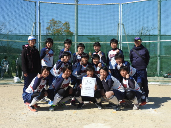 2017 高校生春季大会　女子　＜尾山台＞