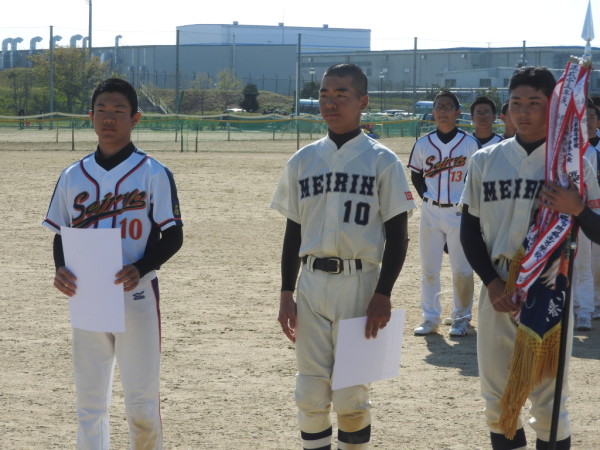 2017 高校生春季大会　男子　閉会式４