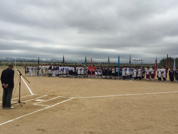 2017 高校生春季大会　開会式１