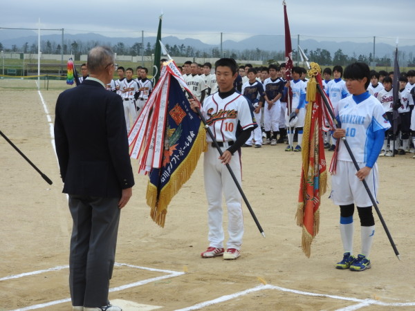 2017 高校生春季大会　開会式2