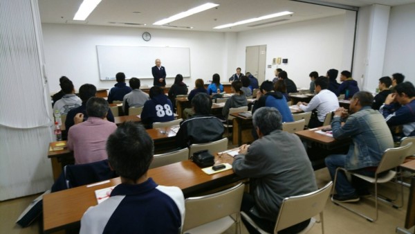 20171105公認指導員養成講習会の模様3