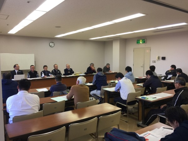 20171105支部事務局長会議
