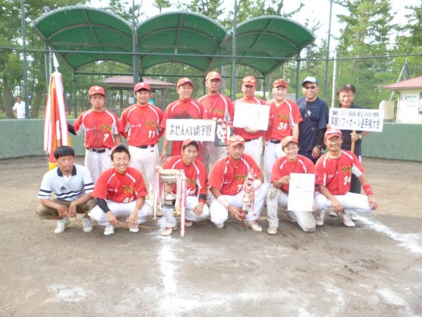 2018　第37回早朝優勝チーム＜おせんべい處宇野＞