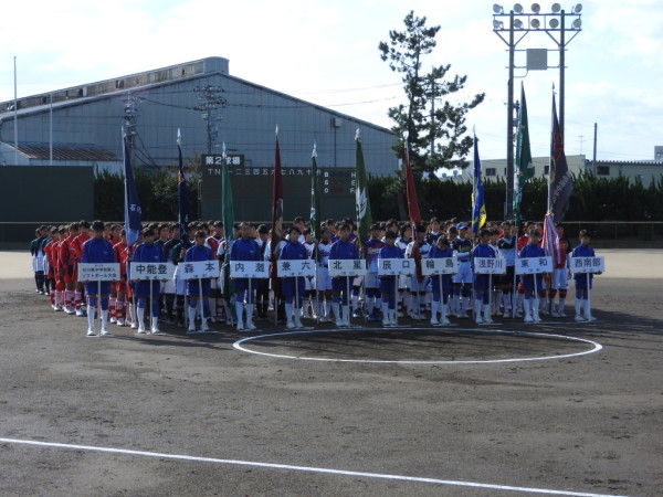 2018中学校新人大会開会式の模様１