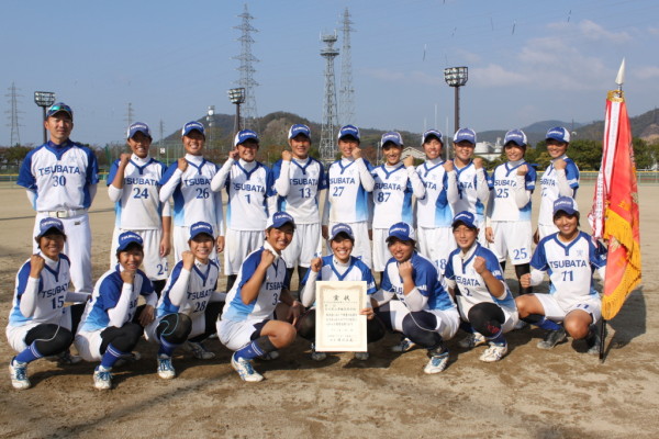 2018第37回北信越高等学校新人大会 女子　　優勝チーム＜津幡高校＞