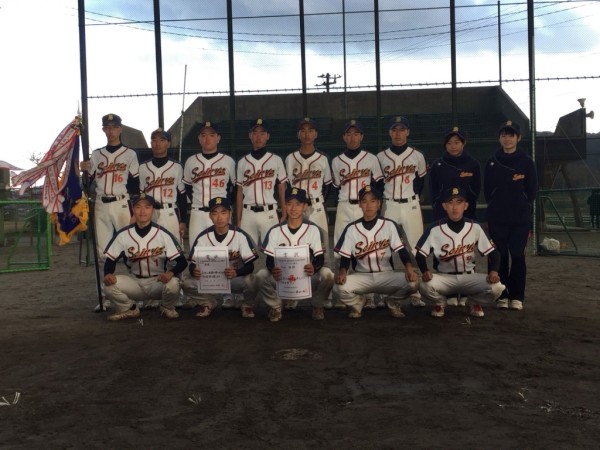 2018高校新人男子　優勝チーム＜星稜高等学校＞