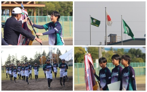 2018 北信越中学生選抜 閉会式の模様