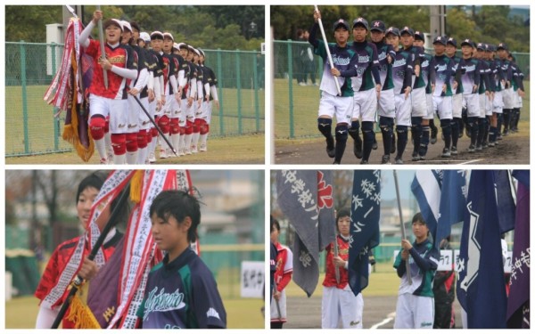 2018 北信越中学生選抜 開会式の模様