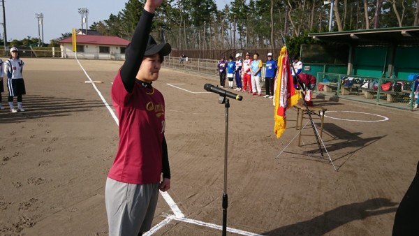 2018 女子リーグ　開会式の模様１