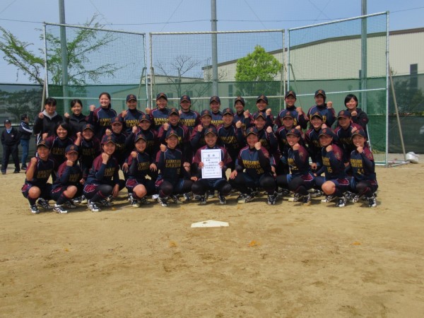 2019　第71回　全日本総合女子選手権大会 優勝チーム＜金沢学院＞