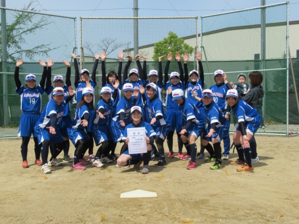 2019　第71回　全日本総合女子選手権大会 準優勝チーム＜クラブ金沢＞