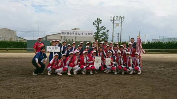 2019全国中学校県大会 　優勝チーム＜西南部＞