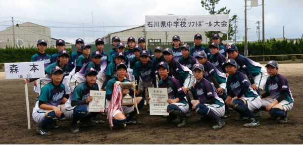 2019全国中学校県大会 　準優勝チーム＜森本＞