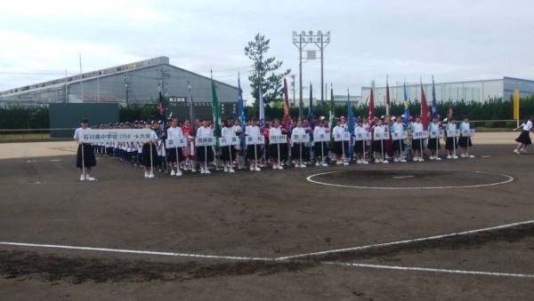 2019全国中学校県大会 　開会式の模様１