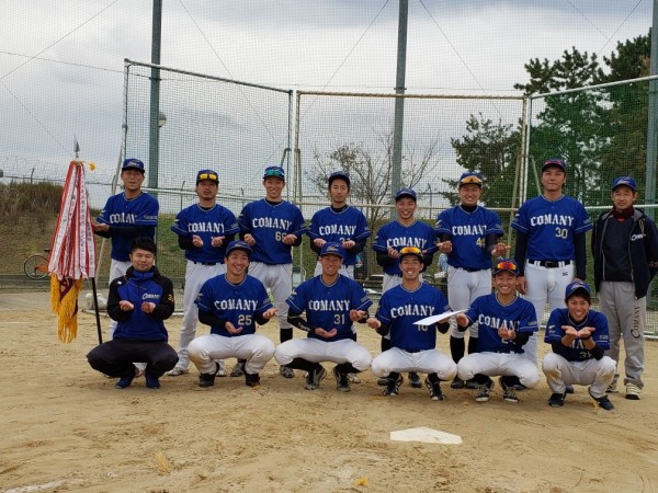 2019第４２回男子石川県選手権大会 優勝チーム＜コマニー㈱＞