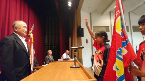 2019第32回北信越小学生　女子　開会式6