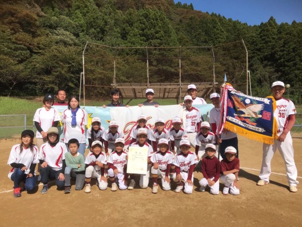 2019第32回北信越小学生　男子　優勝チーム＜本郷少年ソフトボールクラブ（福井県）＞