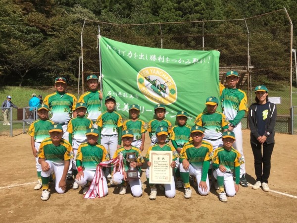 2019第32回北信越小学生　男子　準優勝チーム＜能美グリーンヤンチャーズ（石川県）＞