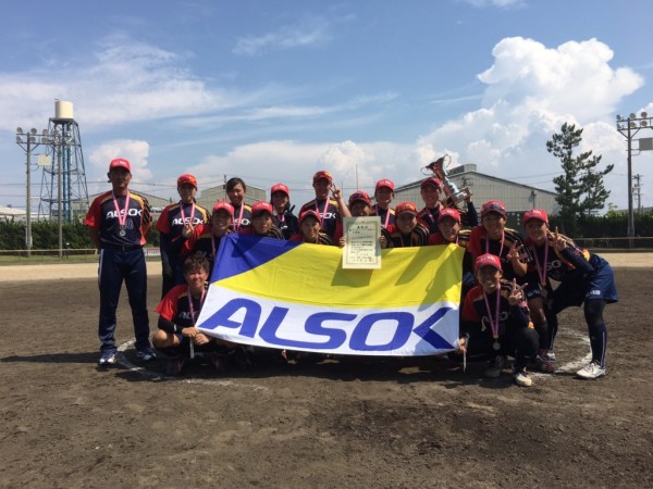 2019第40回全日本クラブ女子選手権大会 閉会式の模様　準優勝チーム＜ＡＬＳＯＫ鹿児島ＡＬＬＷＡＶＥ＞