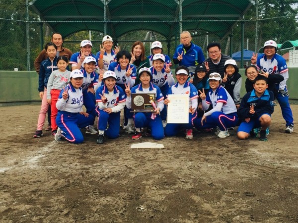 2019第6回中ブロックエルダー大会 準優勝チーム＜Ｂｉｇ Ｏｎｅ（静岡）＞