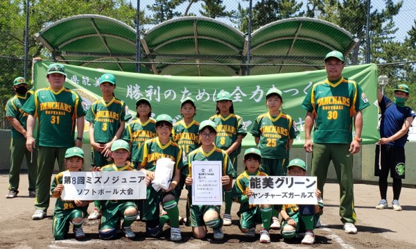 2022年ミズノジュニア第３位チーム＜能美＞