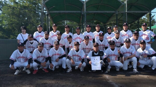 2022年全日本ハイシニア県予選優勝チーム