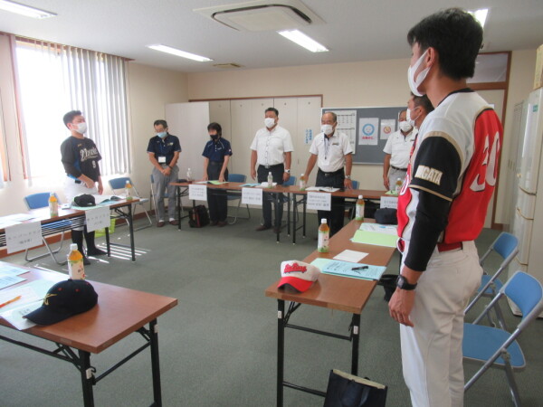 2022年北信越総合男子監督会議1