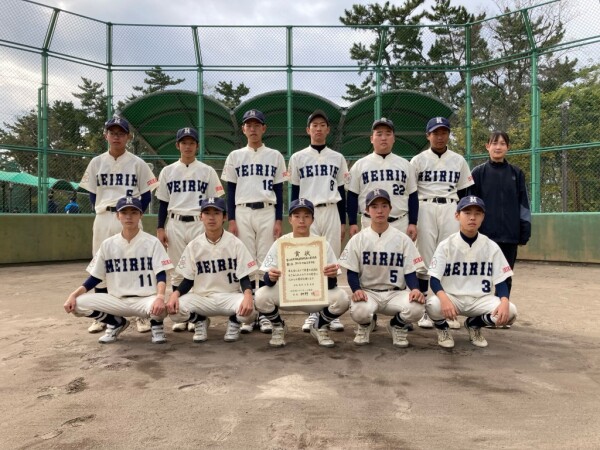 2022年北信越高校新人第3位チーム(男子集合2)