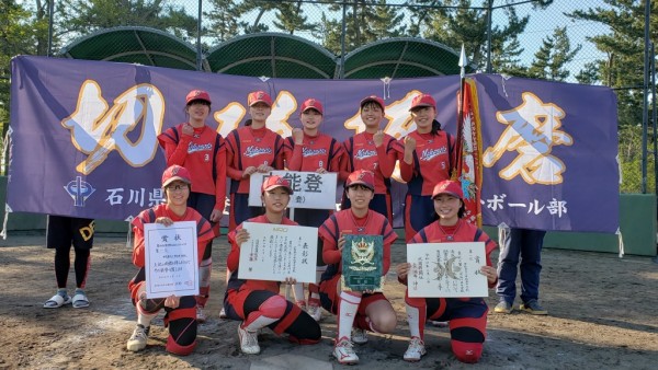 2022年県中学校選抜大会優勝チーム